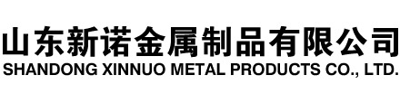 户县隧道注浆管|户县钢花管|户县超前小导管|户县无缝注浆管|户县注浆钢花管|户县中空注浆锚杆|户县隧道管棚管
