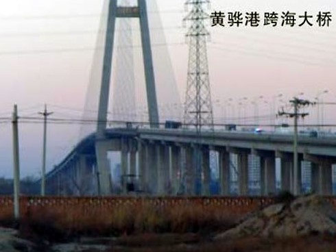 户县注浆管小导管管棚管应用案例