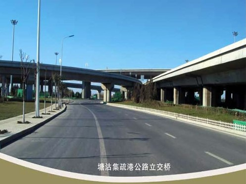 户县案例展示